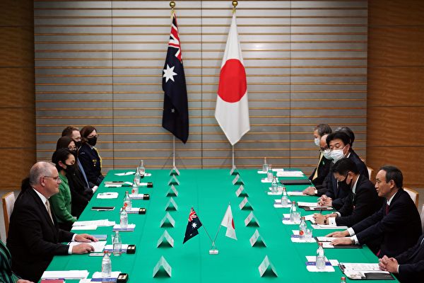 Đại sứ Nhật Bản tại Úc