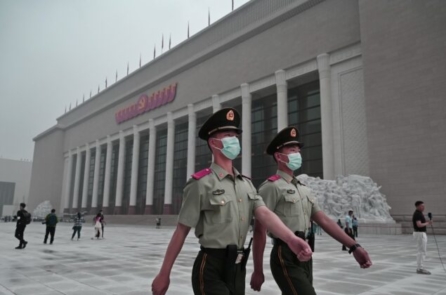 Bộ mặt thật của Đảng Cộng sản Trung Quốc