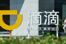 Các thượng nghị sĩ Đảng Cộng Hòa thúc giục SEC điều tra các công ty Trung Quốc trên các sàn giao dịch chứng khoán Hoa Kỳ