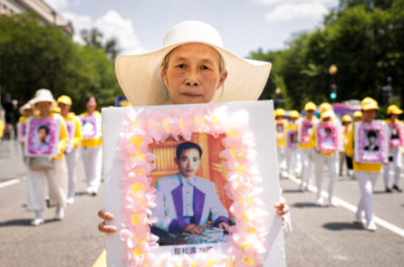 22 năm ‘bức hại kinh hoàng’: Diễn hành kêu gọi chấm dứt cuộc đàn áp Pháp Luân Công tại Hoa Thịnh Đốn