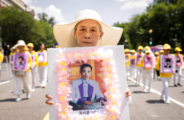 22 năm ‘bức hại kinh hoàng’: Diễn hành kêu gọi chấm dứt cuộc đàn áp Pháp Luân Công tại Hoa Thịnh Đốn