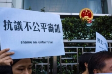 Tài liệu bị rò rỉ cho thấy Trung Quốc đặt chính trị lên trên pháp luật trong cuộc đàn áp Pháp Luân Công