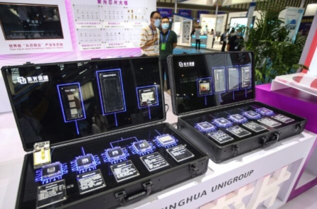 Tham vọng vi mạch bán dẫn của Trung Quốc tiêu tan khi tập đoàn lớn đối diện với phá sản