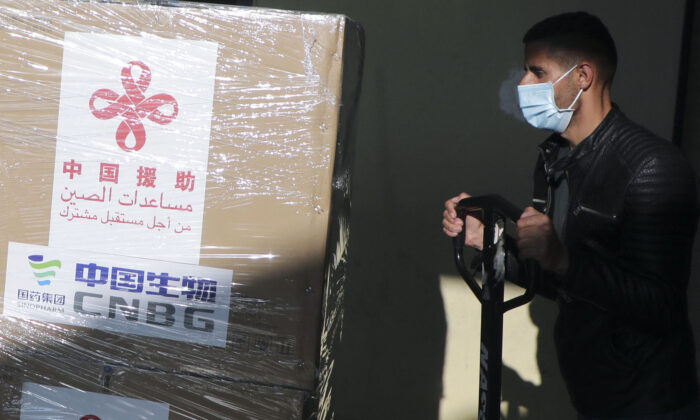 Chuyên gia: Bắc Kinh vũ khí hóa việc chăm sóc sức khỏe và các ứng dụng di động để nhắm mục tiêu vào các cá nhân