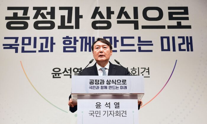 Các chính trị gia Hàn Quốc lên án Trung Cộng can thiệp vào cuộc bầu cử tổng thống sắp tới
