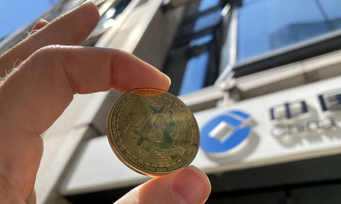 trung quốc cấm khai thác Bitcoin