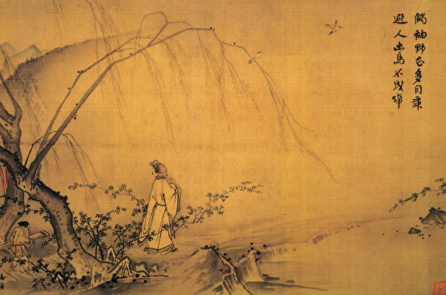 Luật Âm Dương – Đạo xử thế hoàn hảo của mọi thời đại (P1)