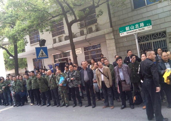 Tài liệu bị rò rỉ tiết lộ cách Trung Cộng đàn áp các cựu chiến binh