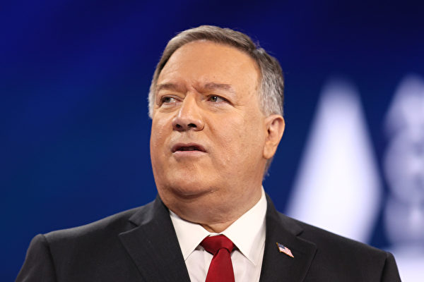 Ông Mike Pompeo cảnh báo trung quốc