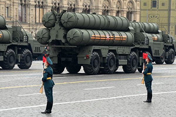 tên lửa S-400 của nga