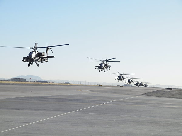 trực thăng tấn công Boeing AH-64 Apache 