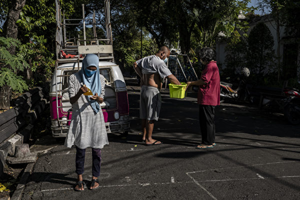 Yogyakarta, Indonesia.