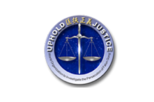 Tổ chức điều tra quốc tế công bố danh sách những thủ phạm đàn áp Pháp Luân Công bị truy tố