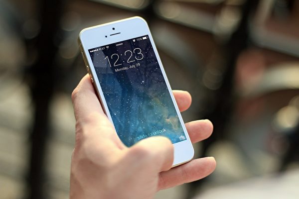 Đâu là giải nhiệt độ tốt nhất cho iPhone hoạt động