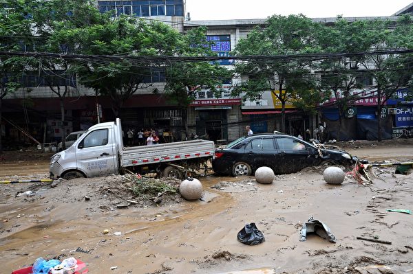 Ảnh về Lũ lụt ở Hà Nam