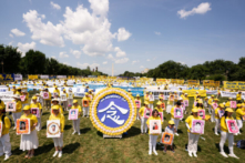 Công nhận cuộc đàn áp Pháp Luân Công của Trung Cộng là một nạn diệt chủng