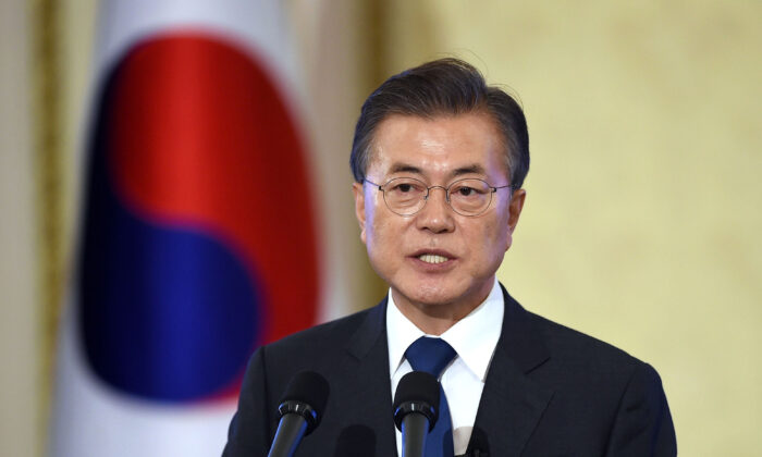 Không có cuộc gặp thượng đỉnh, Tổng thống Nam Hàn không dự Thế vận hội Olympics