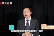 Học giả nổi tiếng người Trung Quốc mô tả Taliban là ‘Quân Giải phóng’ của Afghanistan