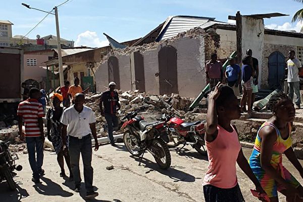 Động đất ở haiti