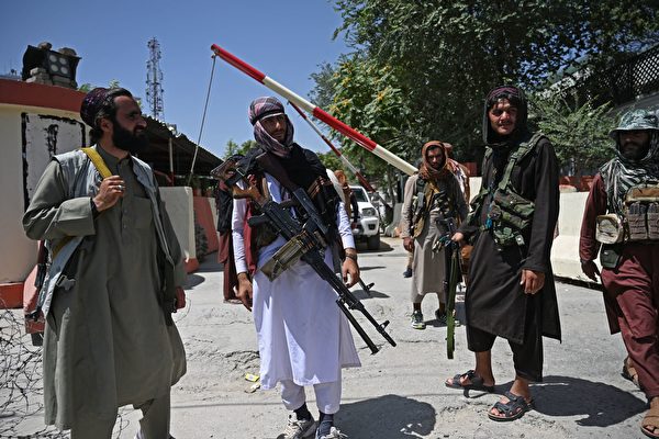 ảnh Taliban chiếm đóng Afghanistan