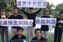 Các nhà hoạt động kêu gọi Đức dừng trục xuất Hoa kiều bất đồng chính kiến