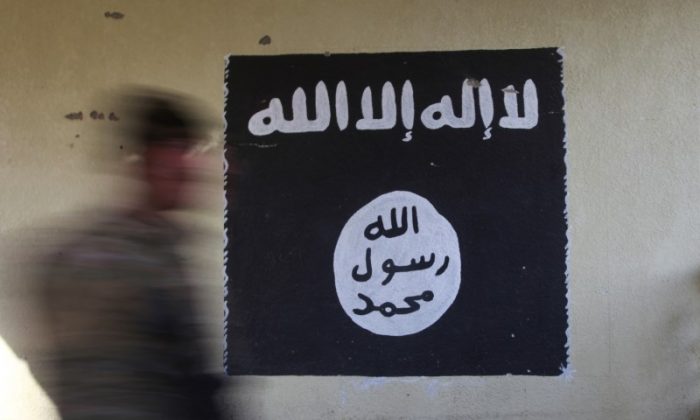 Báo cáo quân sự của Hoa Kỳ: ISIS sẽ hoạt động ‘vô thời hạn’