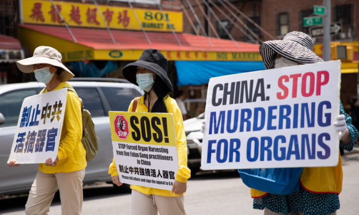 Các cơ quan y tế Hoa Kỳ im lặng trước hoạt động thu hoạch nội tạng của Trung Quốc vì lo sợ bị Trung Cộng trả thù
