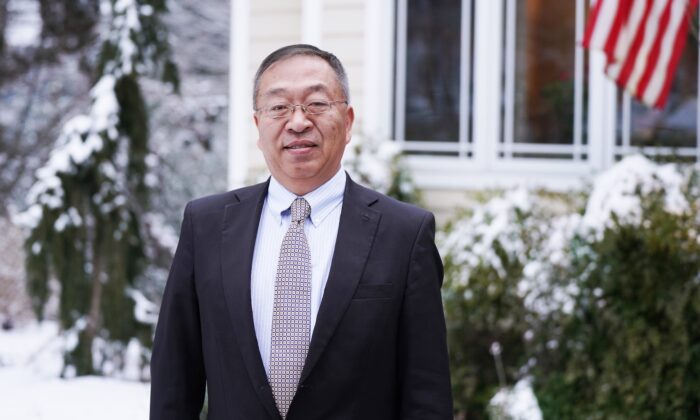 Cựu Ngoại trưởng Hoa Kỳ Pompeo gửi ‘thông điệp tới người dân Trung Quốc’