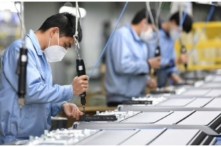 Tin Việt Nam ngày 29/8: Gần 12,800 ca mắc mới, 344 ca tử vong, Hà Nội xử phạt gần 1,000 trường hợp vi phạm giãn cách trong 24 giờ, Đồng Nai mượn Tp HCM 500,000 liều vaccine của Trung Quốc, Thái Bình dừng dịch vụ ăn uống tại chỗ, người dân Tp Vinh ở yên trong nhà thêm 3 ngày