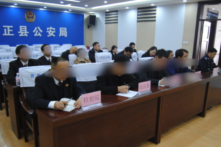 Trung Cộng đã đánh cắp đủ dữ liệu để lập ‘hồ sơ’ về toàn bộ người Mỹ