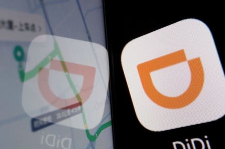 DiDi, Trung Quốc và cuộc chiến dữ liệu