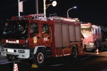 Trung Quốc: Nhiều thợ mỏ bị mắc kẹt trong mỏ than ngập nước