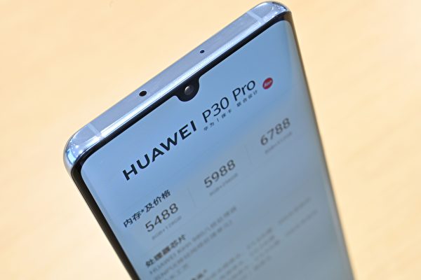 Doanh thu đầu năm của Huawei 