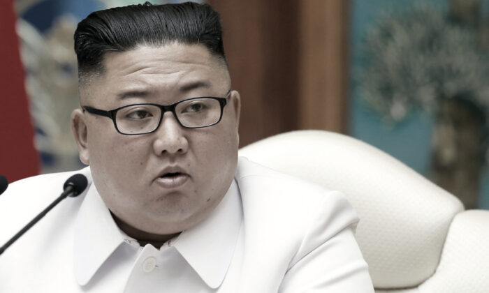 Băng dán đầu của ông Kim Jong Un