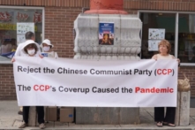 Philadelphia: Biểu tình vạch trần sự tàn bạo của chủ nghĩa cộng sản và kêu gọi giải thể Trung Cộng