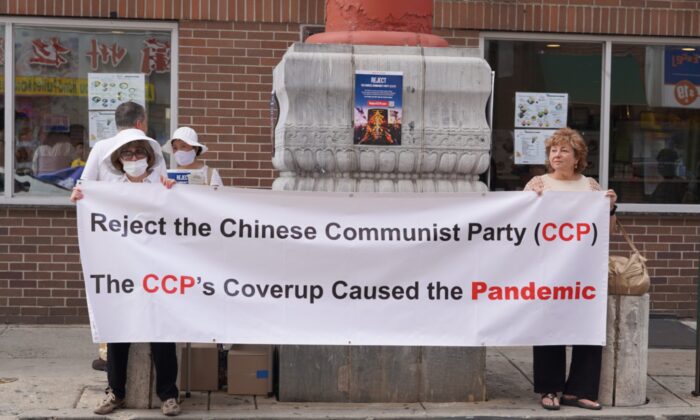 Philadelphia: Biểu tình vạch trần sự tàn bạo của chủ nghĩa cộng sản và kêu gọi giải thể Trung Cộng