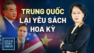Bản tin tối 31/08: Tướng McKenzie:“Chúng tôi đã không di tản được tất cả những người chúng tôi muốn”