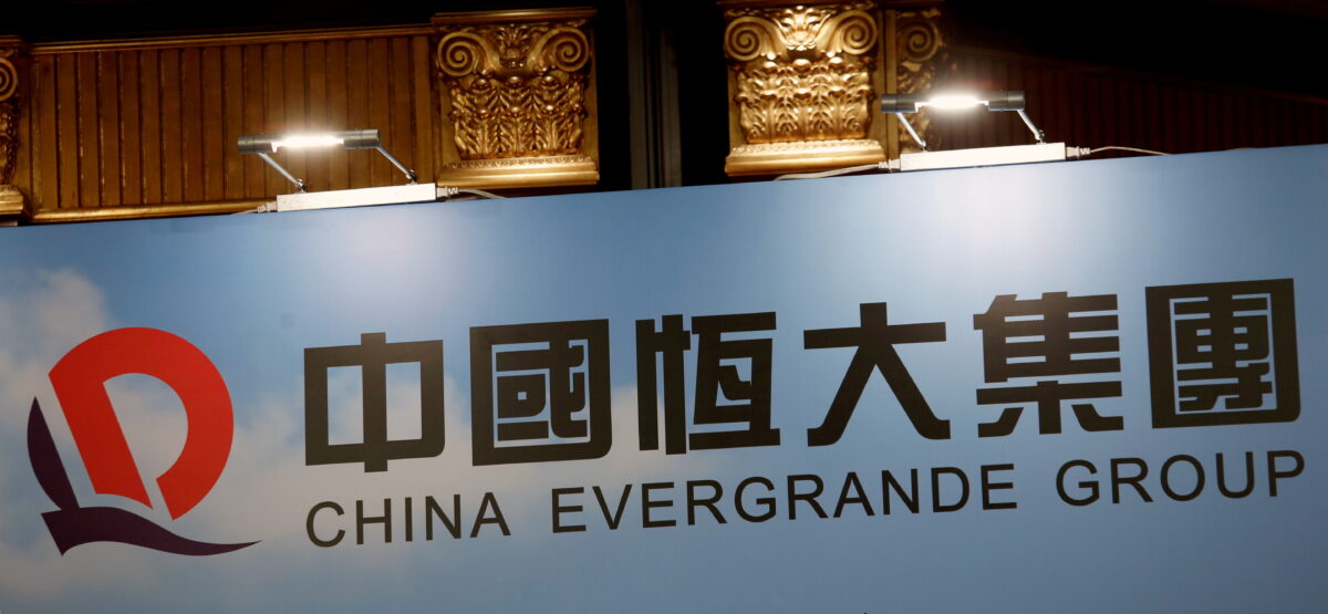 Trái phiếu của công ty China Evergrande bị đình chỉ do giá giao dịch sụt giảm