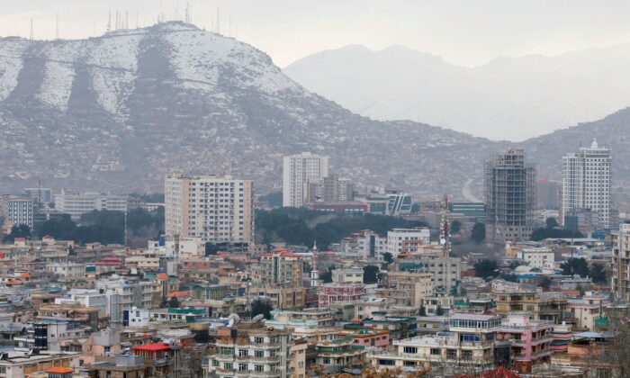 Đại sứ quán Hoa Kỳ tại Kabul