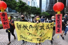 Hoa Kỳ cung cấp ‘nơi trú ẩn an toàn’ tạm thời cho người dân Hồng Kông trong bối cảnh Bắc Kinh đàn áp