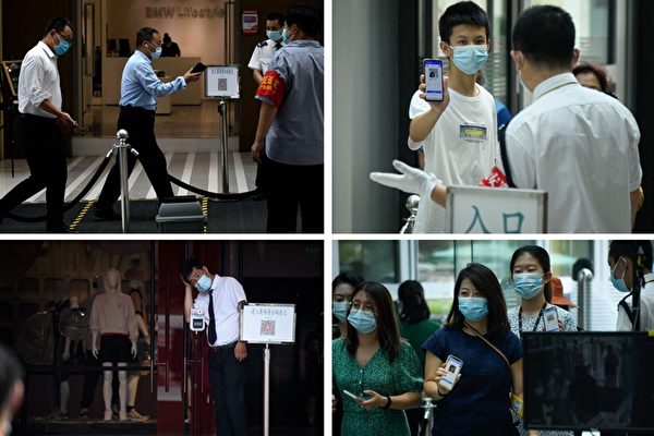 Trung Quốc: Dịch bệnh hoành hành, Bắc Kinh nâng cấp độ kiểm soát, phòng chống dịch bệnh