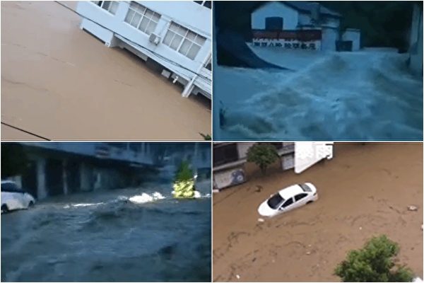 Trung Quốc: Lũ lụt ở Hồ Bắc khiến nhiều người thiệt mạng