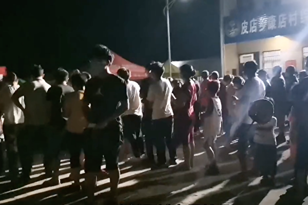 Trung Quốc: Dịch bệnh ở Hà Nam tiếp tục lan rộng, người dân huyện Chính Dương lo lắng