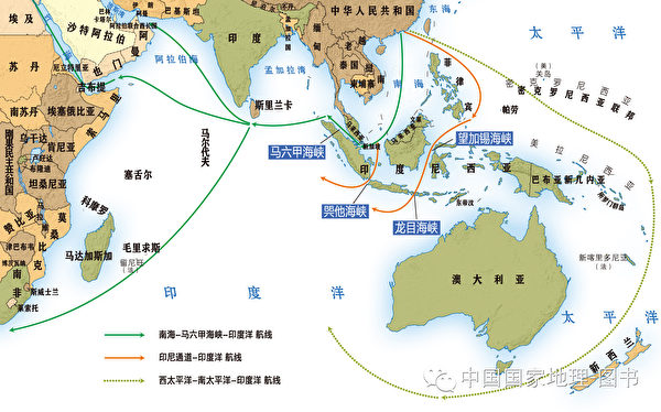 Trung quốc tăng nhập cảng lương thực 