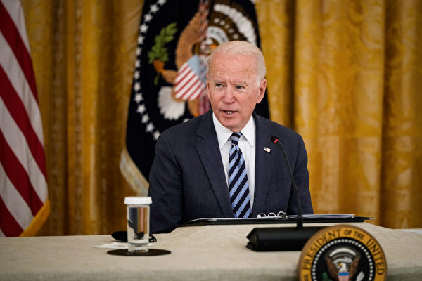Tình báo Hoa Kỳ đã gửi báo cáo về nguồn gốc của COVID-19 cho Tổng thống Biden nhưng không có kết luận