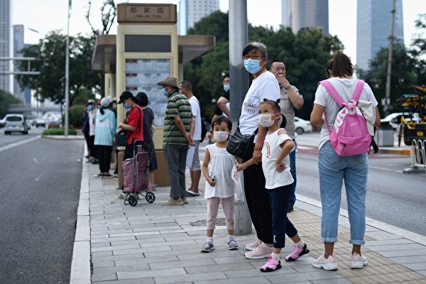 Chùm ảnh: Cuộc sống của người dân Bắc Kinh trong đại dịch
