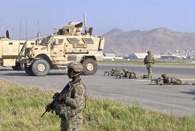 Hoa Kỳ đe dọa Taliban