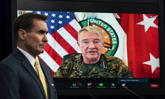 Quân đội Hoa Kỳ: Số thường dân thiệt mạng trong cuộc không kích ở Kabul có thể lên đến 10 người
