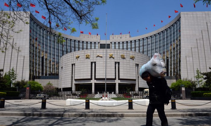 (Một vài) lý giải về các quan điểm tài chính của Bắc Kinh