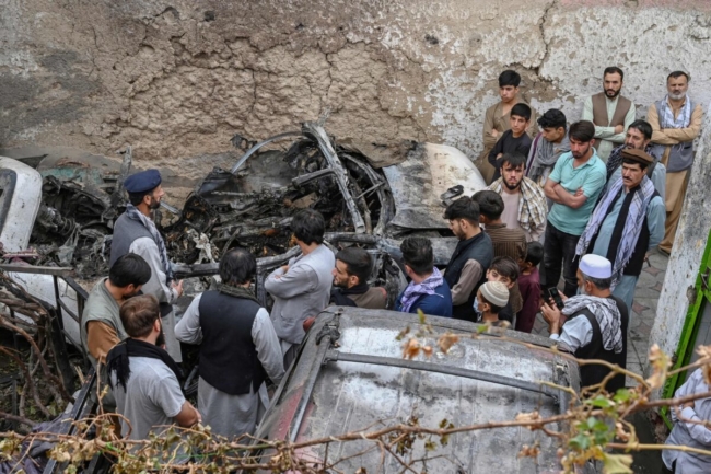 hoa kỳ không kích ở kabul